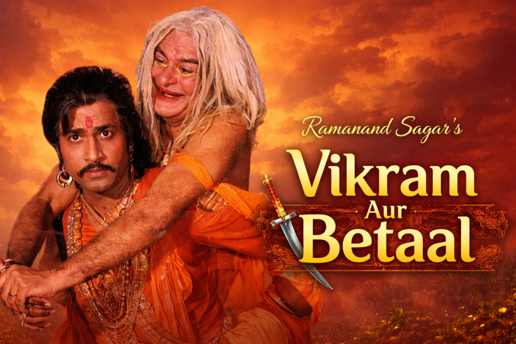 Ramanand Sagar’s Vikram Aur Betaal Episode 1 King Vikramaditya’s Epic Quest to Capture Betaal – A Classic Mythological Journey Begins